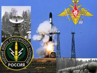 17 Декабря- день ракетных войск стратегического назначенияРВСН. Открытка, картинка с поздравлением, с праздником