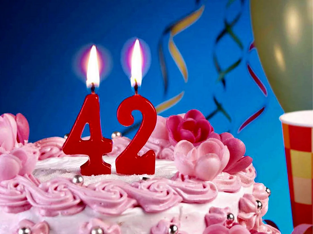 42 Года день рождения. Открытка для детей
