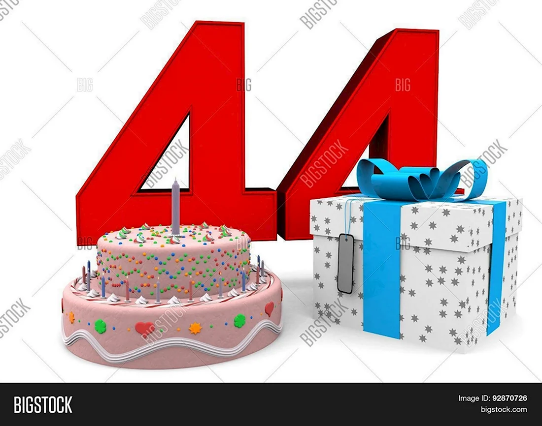 44 Года день рождения. Открытка для мужчины