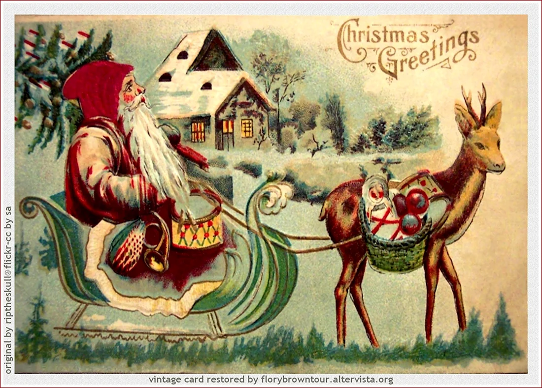 Американские Рождественские открытки открытка