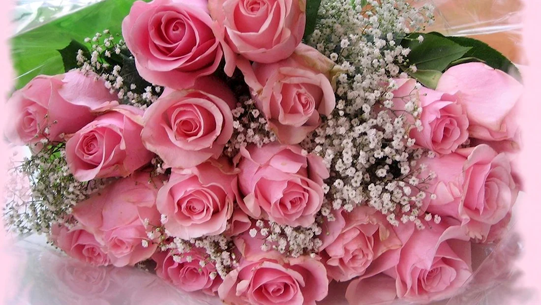 Букет цветов «день рождение». Открытка для женщины