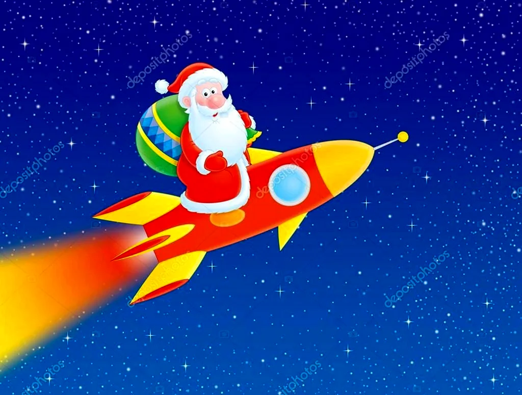 Дед Мороз на ракете открытка