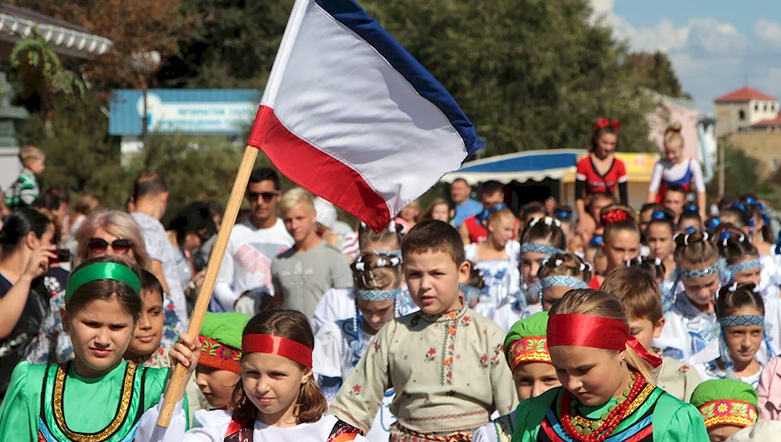 День флага Крыма 24 сентября. Открытка, картинка с поздравлением, с праздником