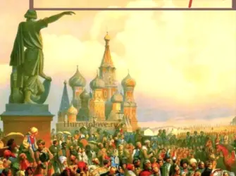 День провозглашения Российской империи. Открытка, картинка с поздравлением, с праздником