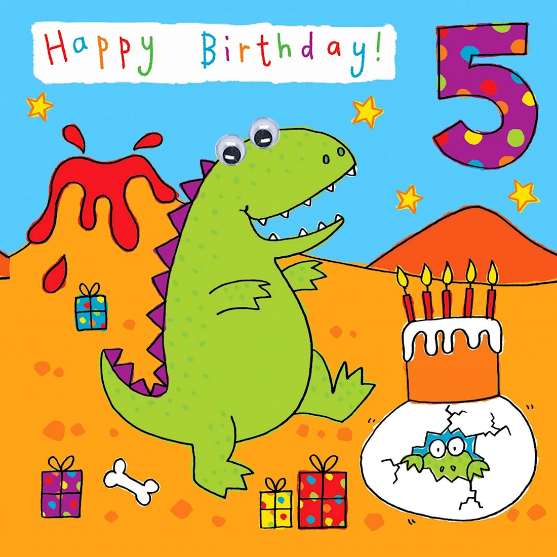 День рождения динозавры. Открытка для мужчины