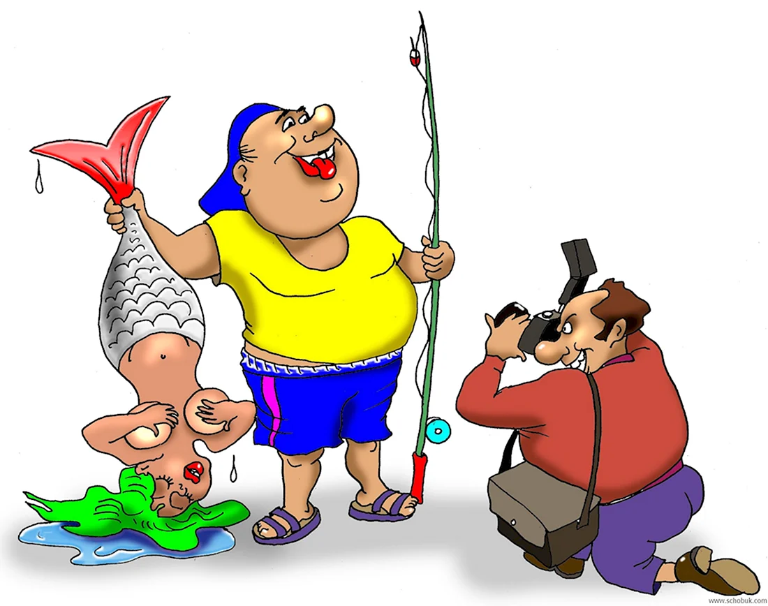 День рыбака открытка