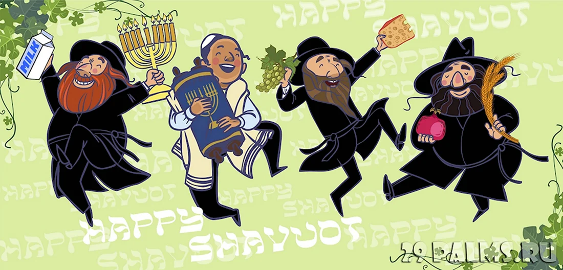 Еврейские праздники Симхат тора вектор открытка