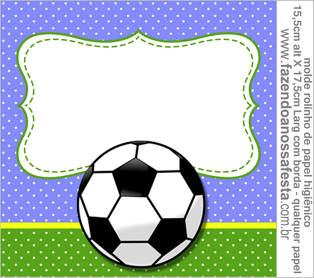 Футбольная рамка открытка