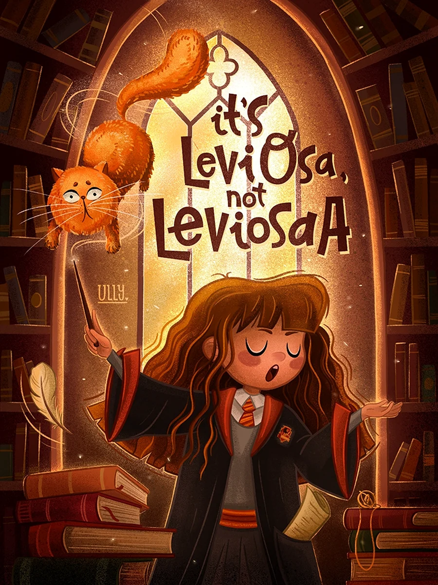 Гарри Поттер Левиоса открытка