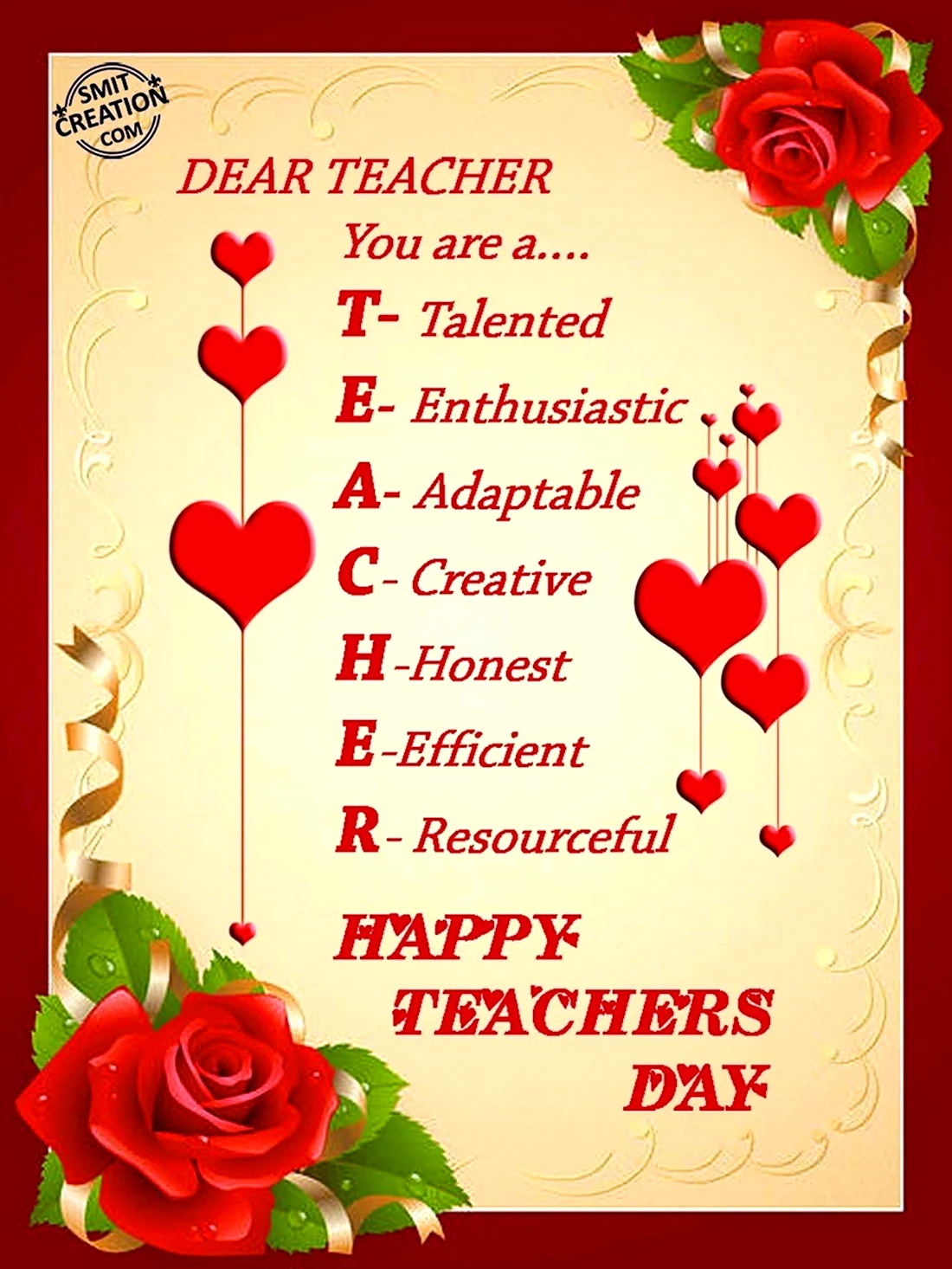 Happy teachers Day открытки открытка