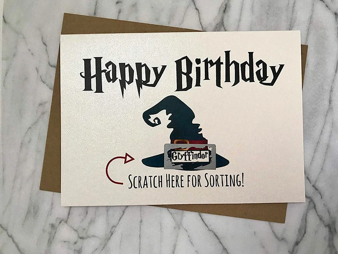 Harry Potter Birthday открытка