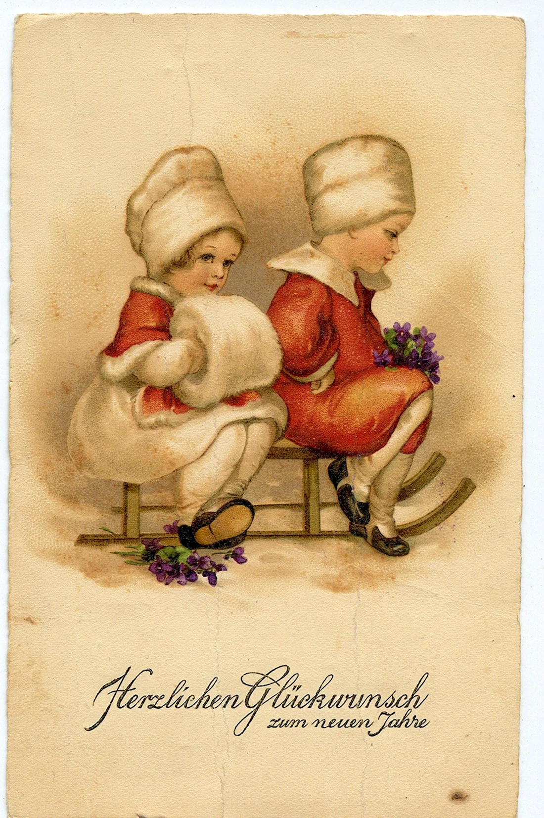 Hyvää joulua открытки открытка