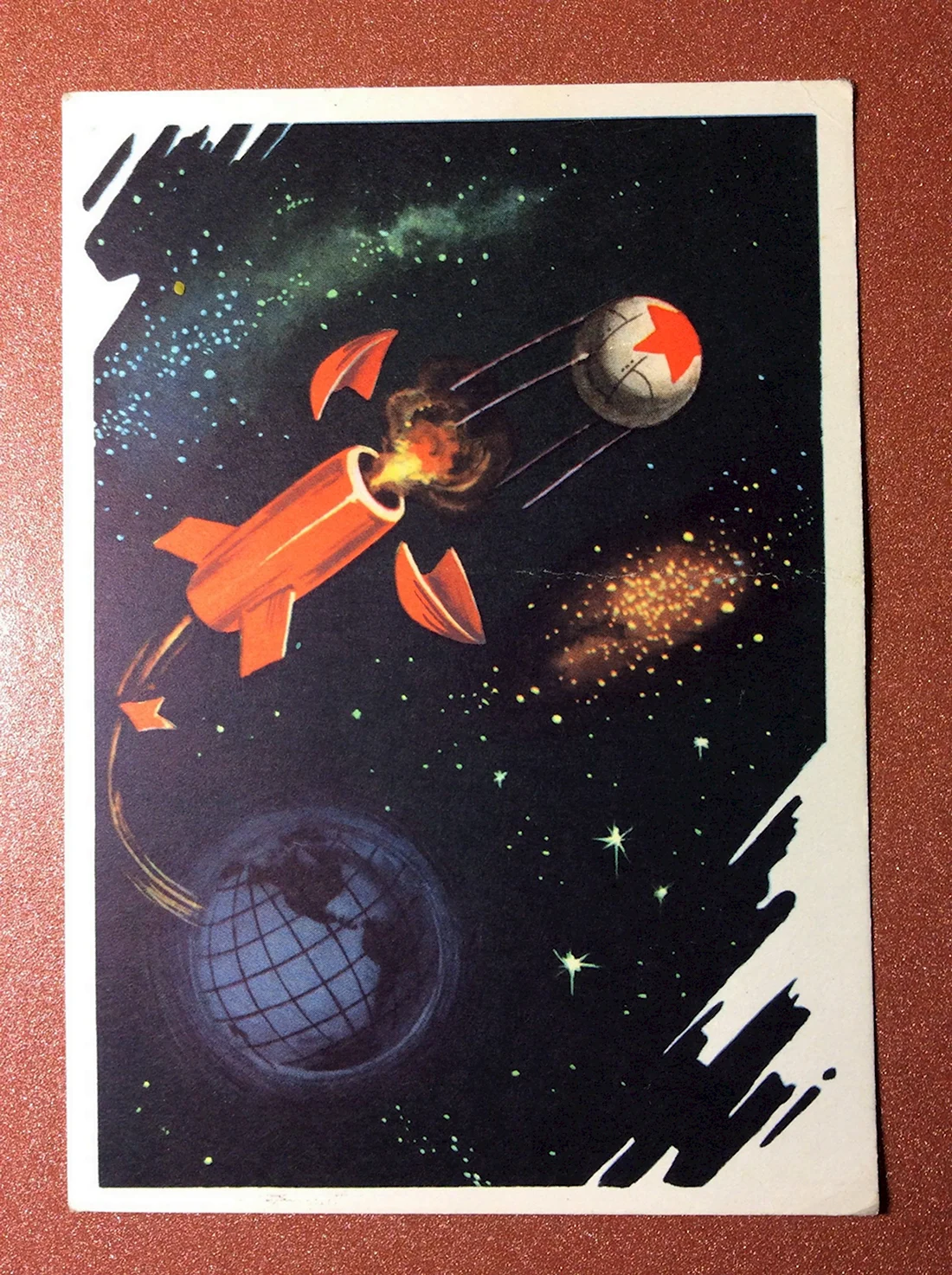 И.Знаменский открытка 1964 Мурзилка на спутнике открытка