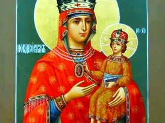 Икона Богородицы Новодворская. Открытка, картинка с поздравлением, с праздником