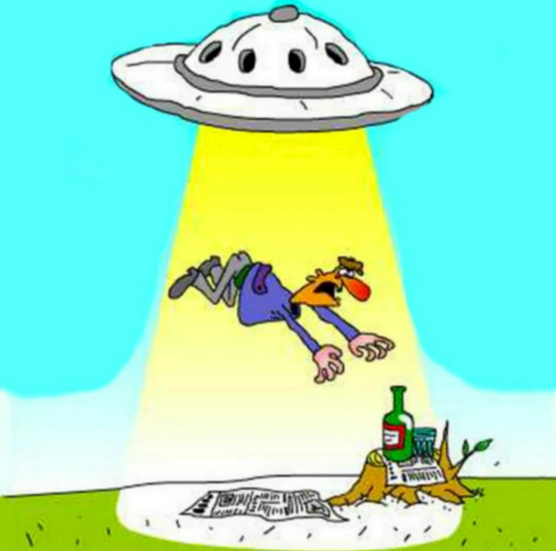Инопланетяне карикатура. Открытка для мужчины