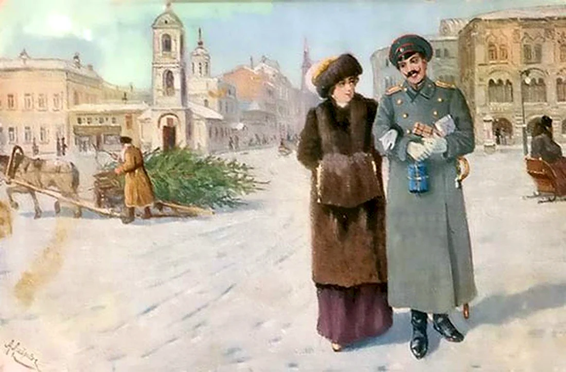 Иван Шмелев Рождество в Москве. Открытка для мужчины