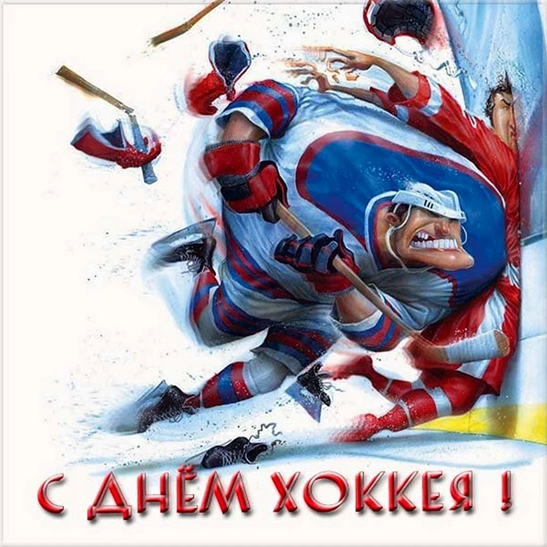 Кирилл Угаров хоккей открытка