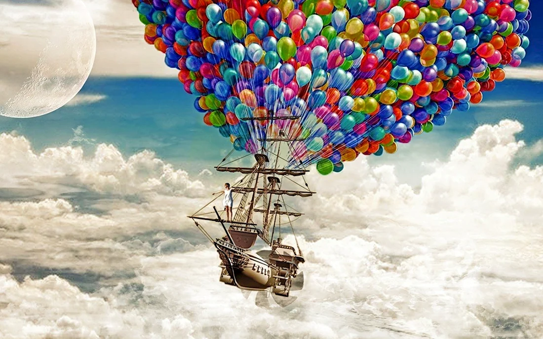 Корабль на воздушных шариках открытка