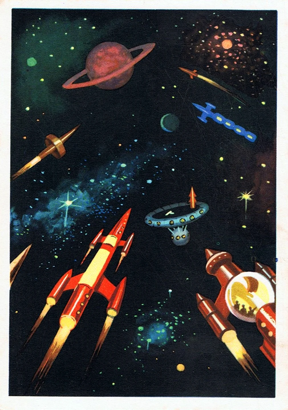 Космические плакаты открытка