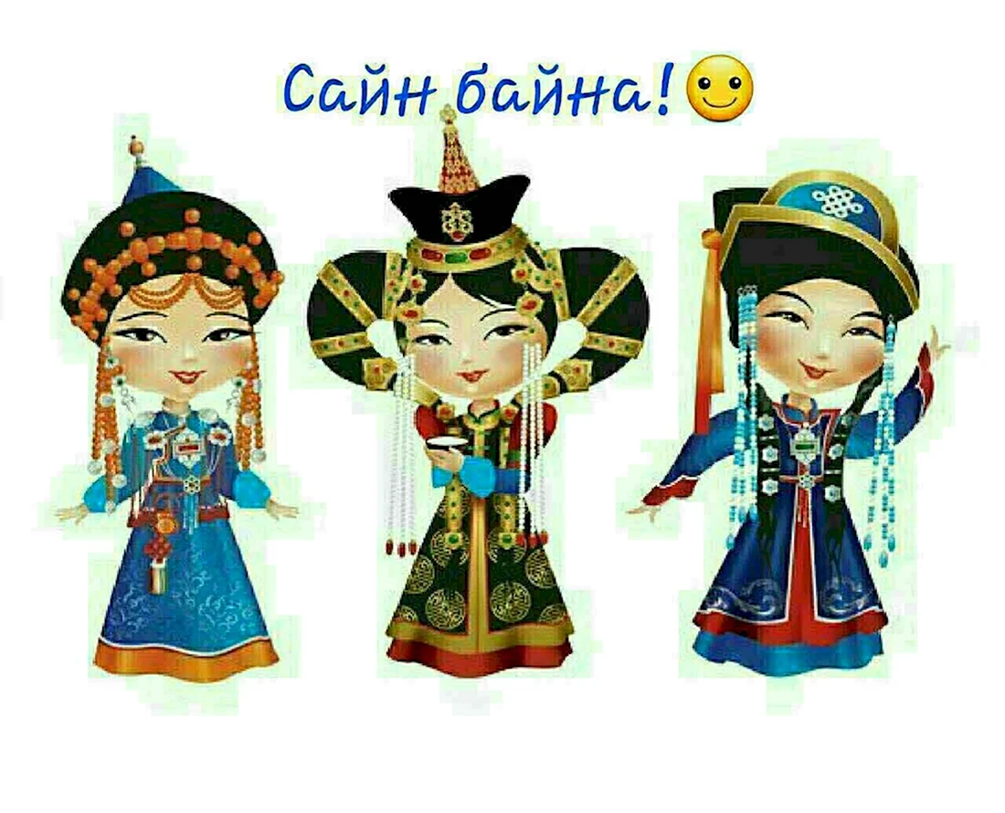 Кукла Арюна символ озера Байкал. Открытка для мужчины