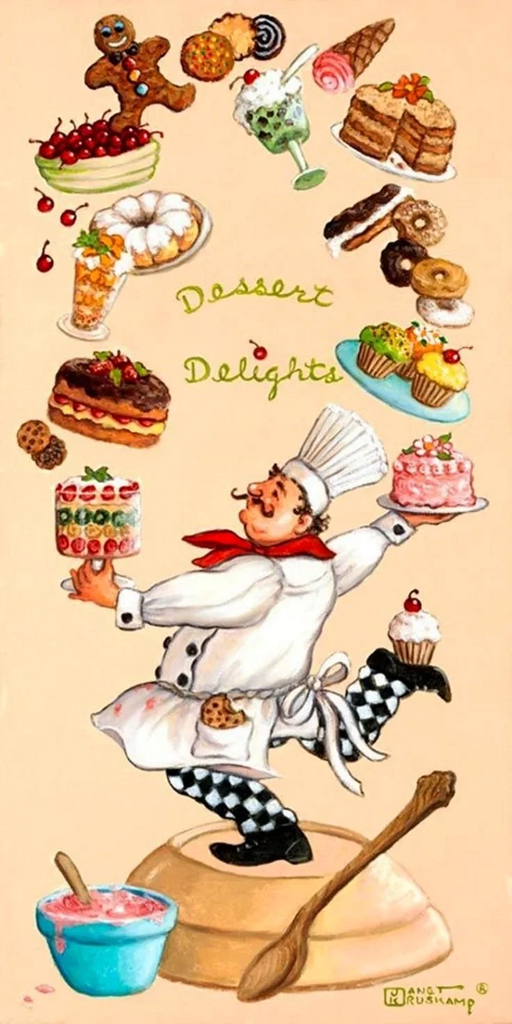 Кулинарные иллюстрации открытка