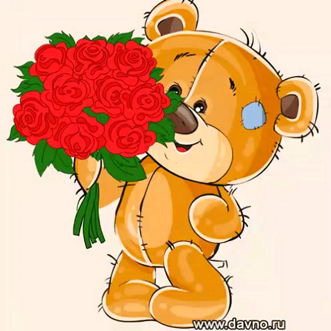 Медвежонок с цветами с днем рождения открытка