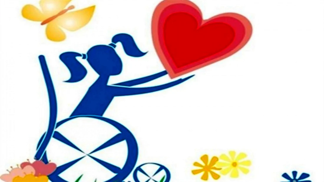 Международный день инвалидов эмблема. Открытка, картинка с поздравлением, с праздником
