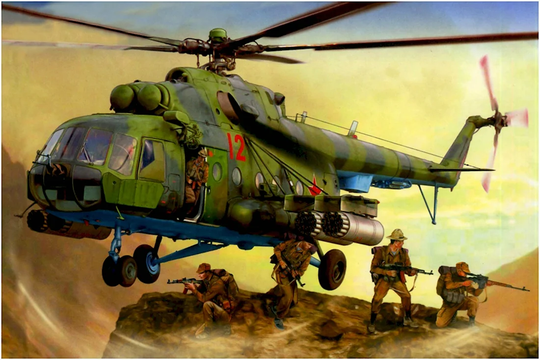 Ми-8 в Афганистане открытка