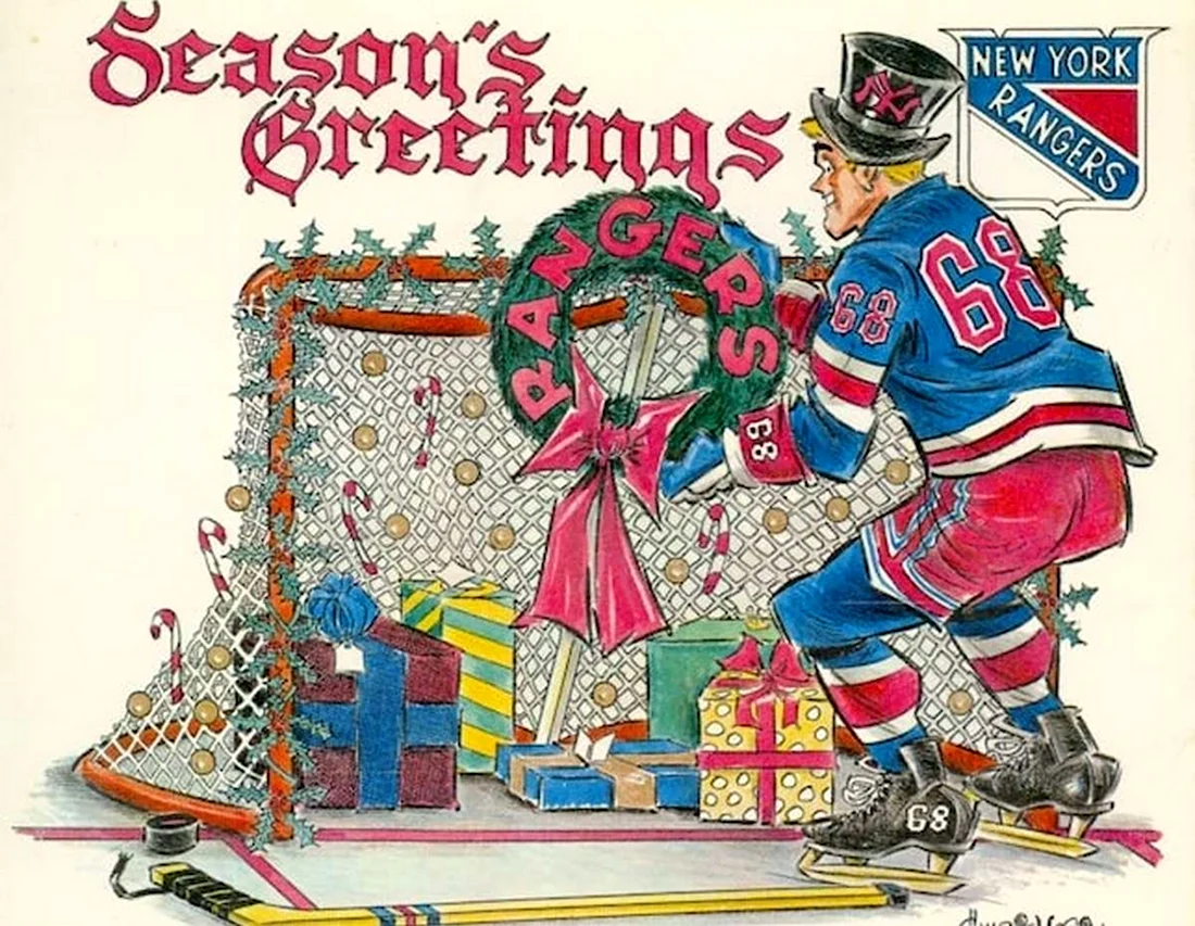 Новогодние открытки хоккей. Открытка, картинка с поздравлением, с праздником