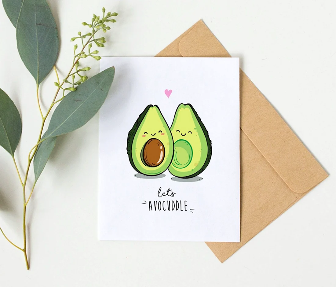 Открытка «авокадо» открытка