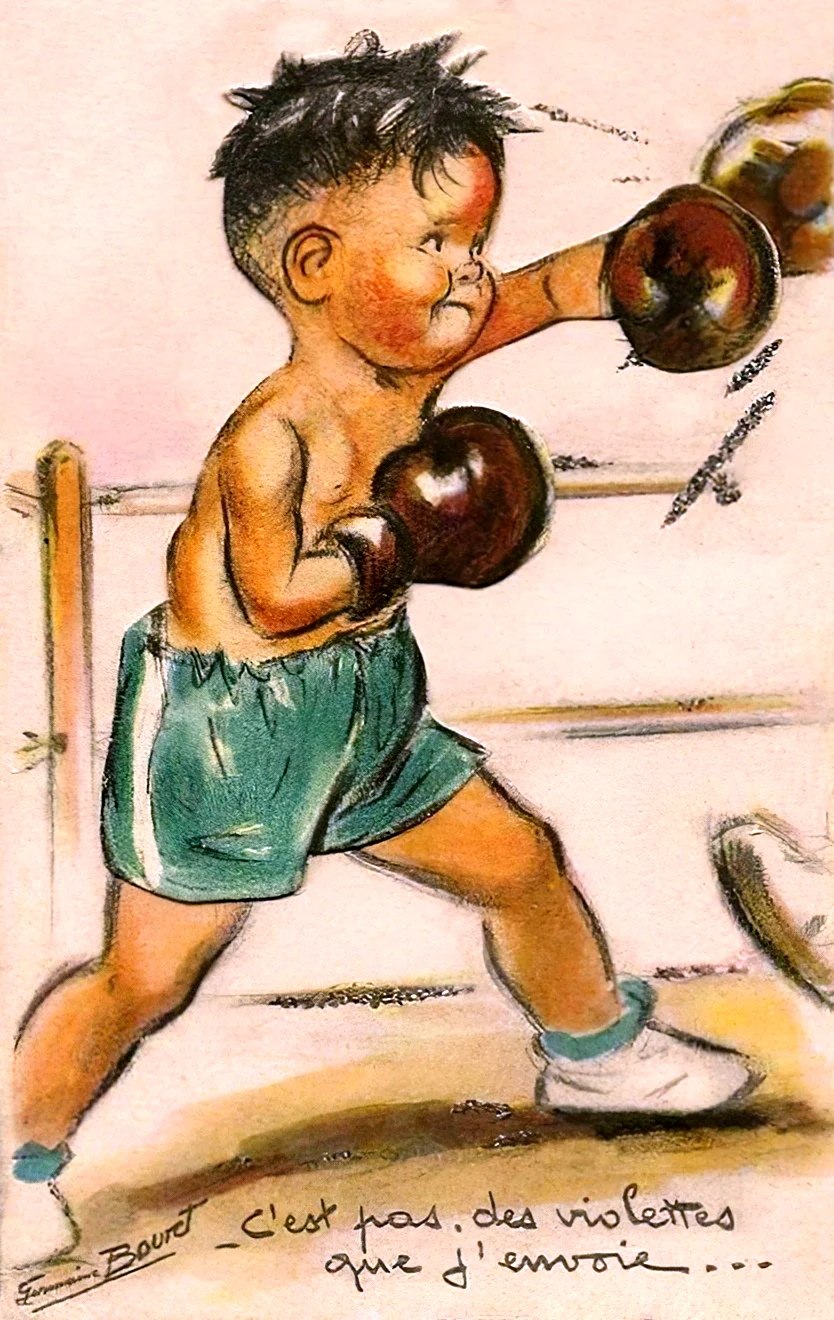 Открытка боксеру открытка