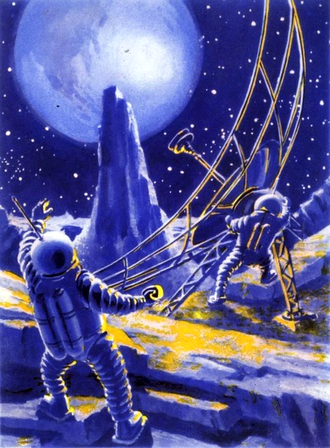 Открытка на космическую тему открытка