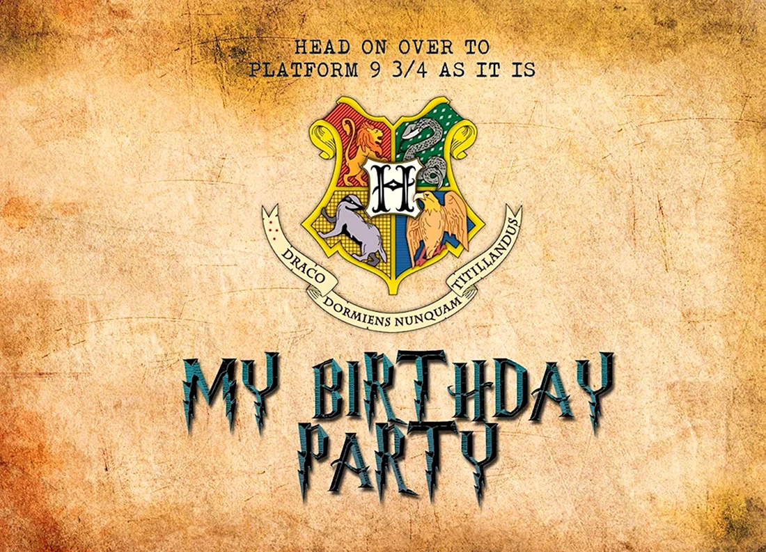 Открытка с днем рождения мужчине Гарри Поттер открытка