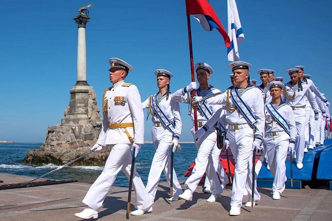 Парад ВМФ В Севастополе 2022. Открытка, картинка с поздравлением, с праздником