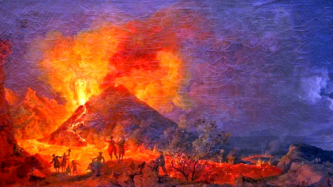 Пьер Жак Волер извержение Везувия. Открытка, картинка с поздравлением, с праздником