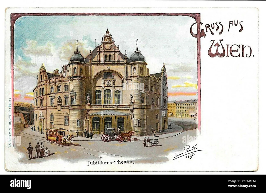 Первые австрийские открытки открытка