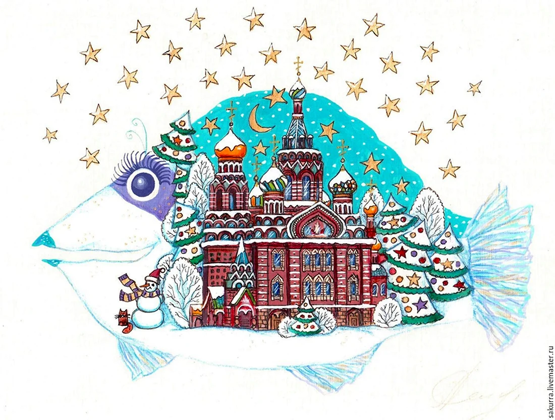 Петербург новый год иллюстрации. Открытка для мужчины