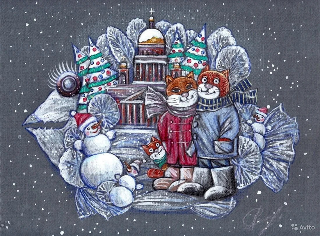 Петербург Рождество иллюстрации. Открытка для мужчины