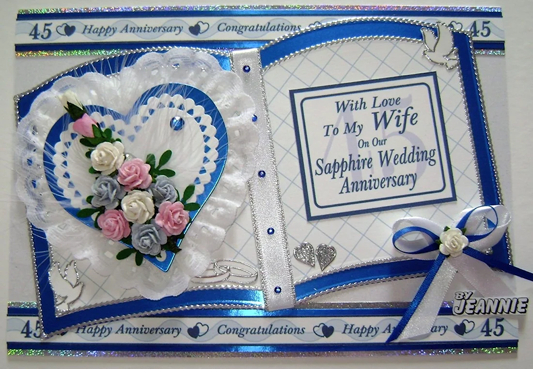 Поздравление с годовщиной свадьбы 45 лет открытка