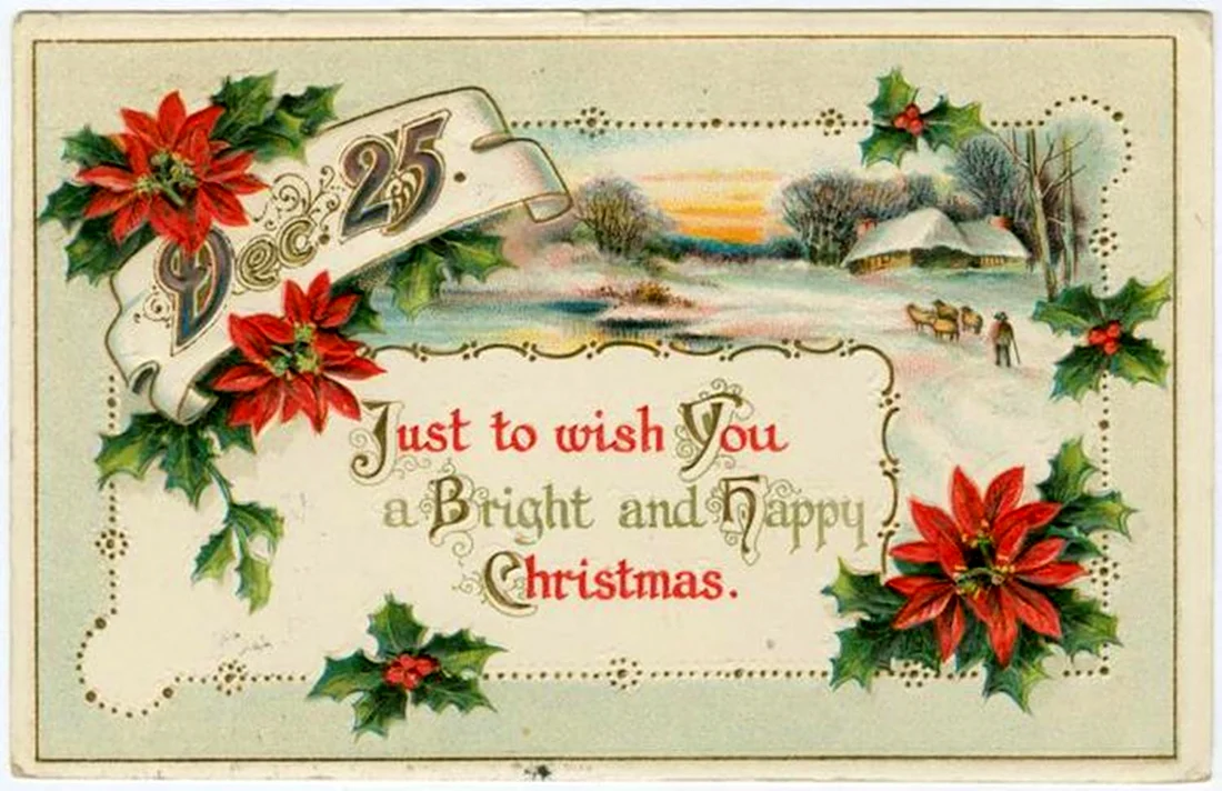Поздравление с Рождеством на английском открытка