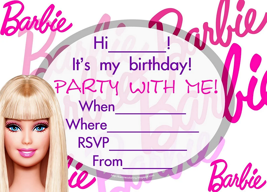Приглашение на день рождения Барби открытка