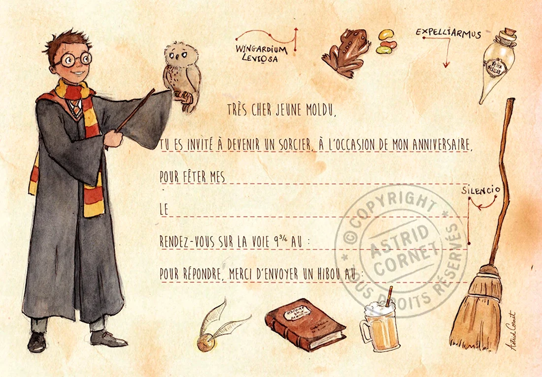 Приглашение на день рождения ребенка Гарри Поттер открытка