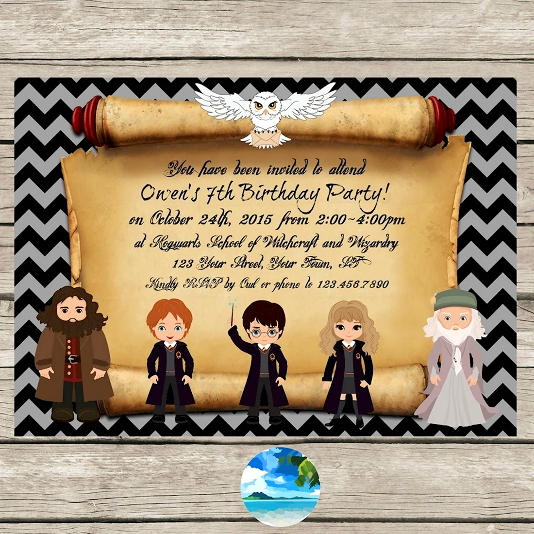 Приглашение на день рождения в стиле Гарри Поттера текст открытка