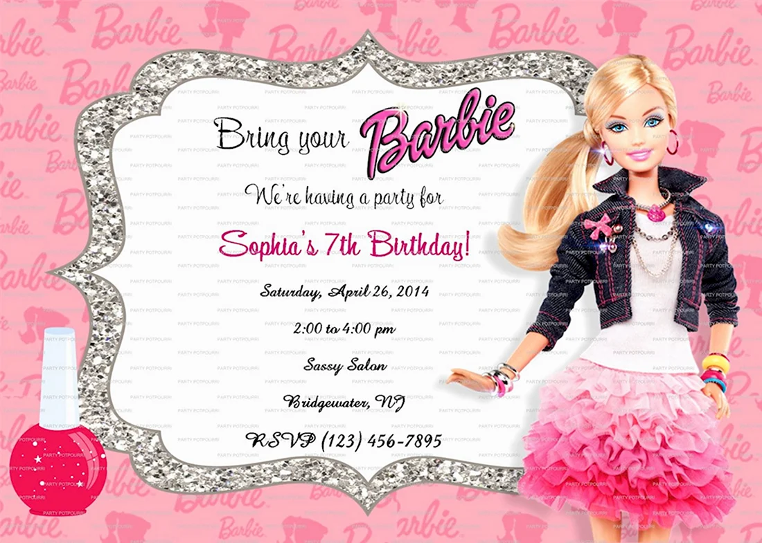 Пригласительные на день рождения Барби открытка