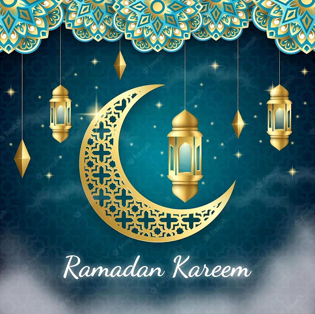 Рамадан. Открытка, картинка с поздравлением, с праздником