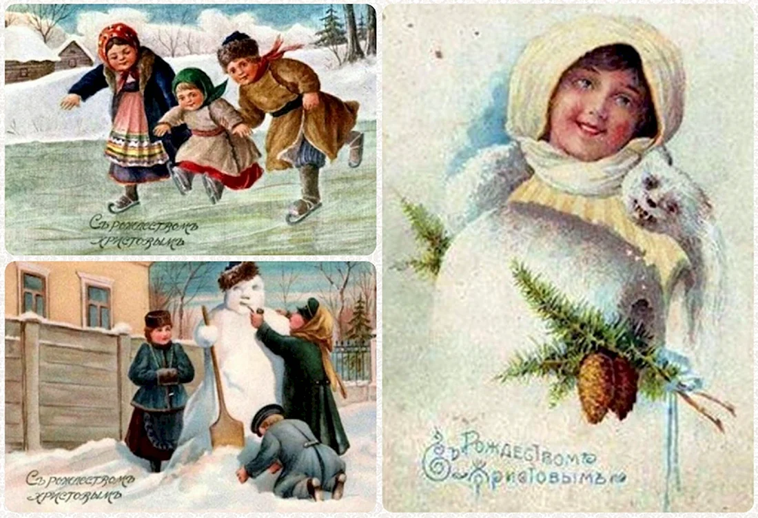 Рождественская история открытка открытка