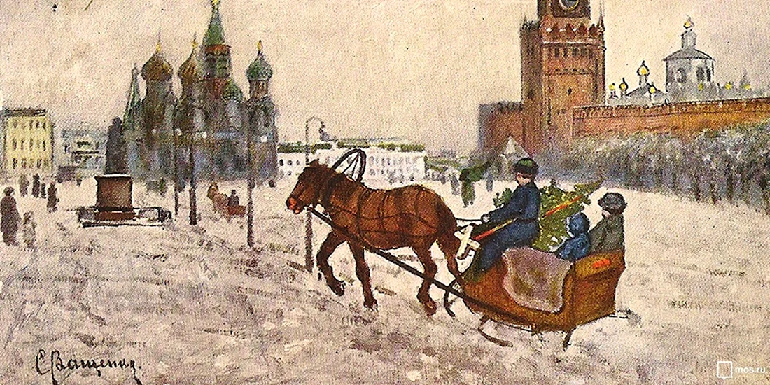 Рождество в дореволюционной Москве. Открытка для мужчины