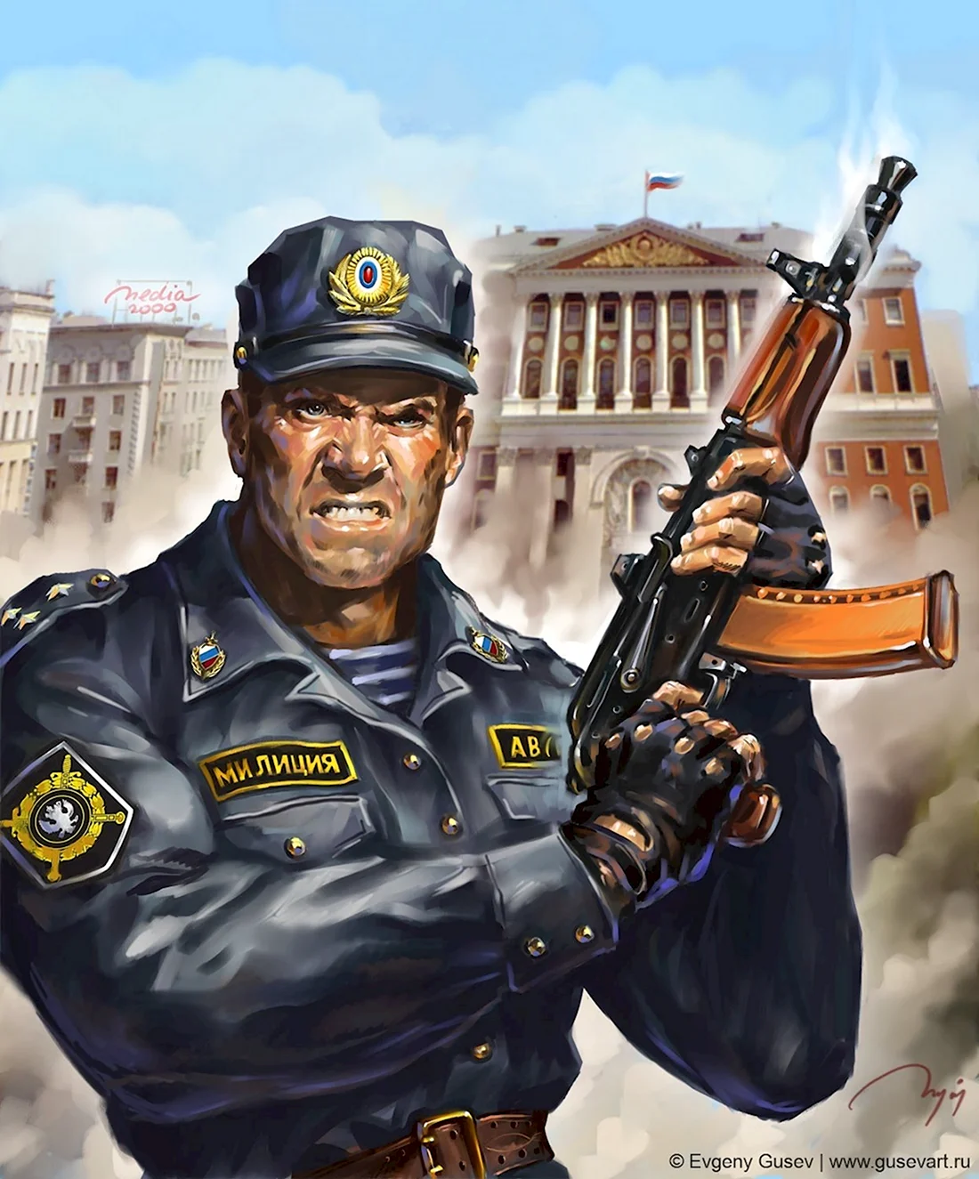 Русский полицейский арт открытка