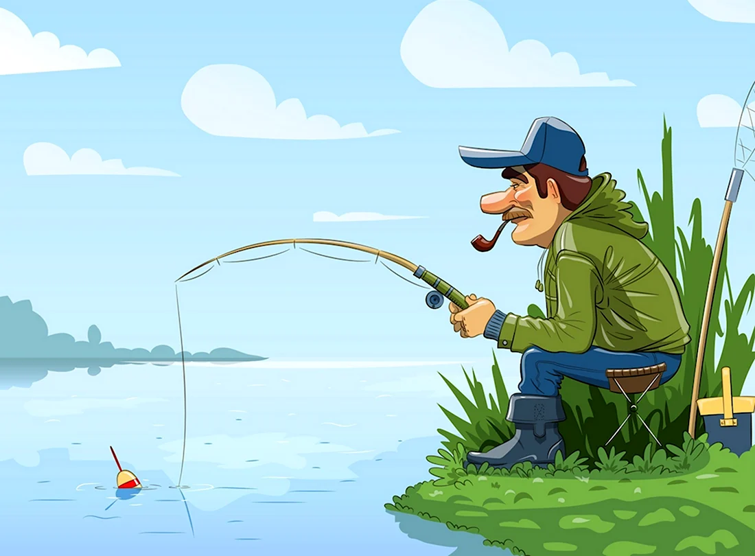 Рыбак с удочкой открытка