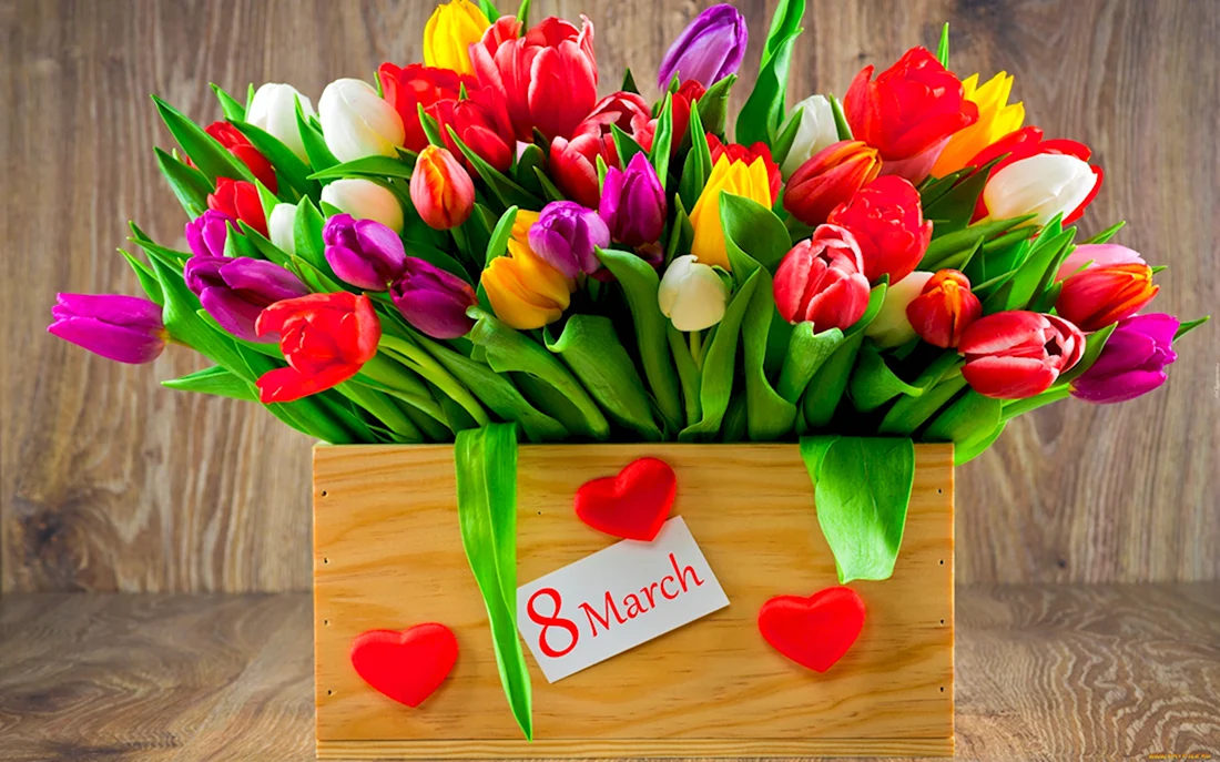 С 8 марта тюльпаны. Открытка, картинка с поздравлением, с праздником